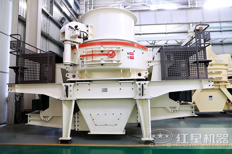 HVI沖擊式制砂機