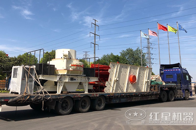 HVI沖擊式制砂機發貨