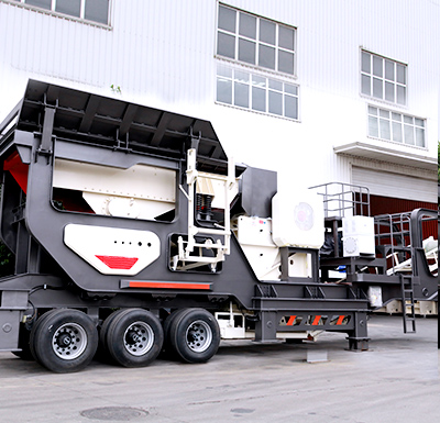 輪胎移動(dòng)顎式破碎站